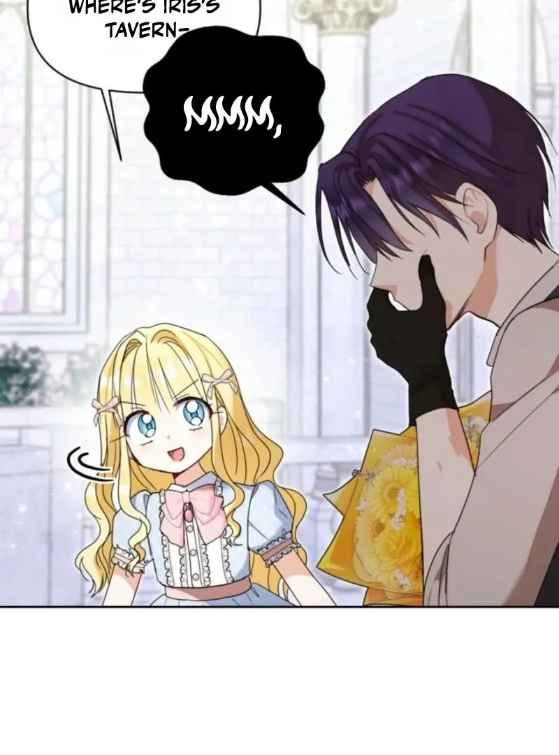 My sister, who was my enemy, loves me Chapter 25 page 21 - 