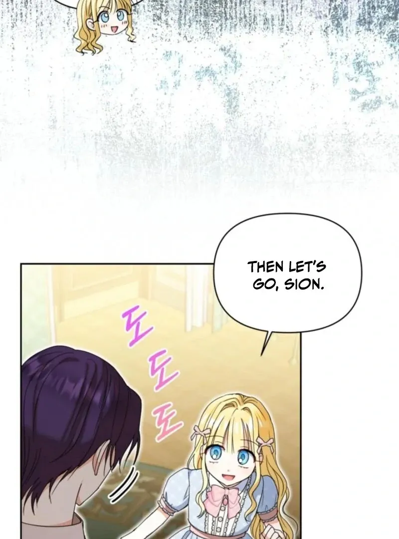 My sister, who was my enemy, loves me Chapter 25 page 7 - 