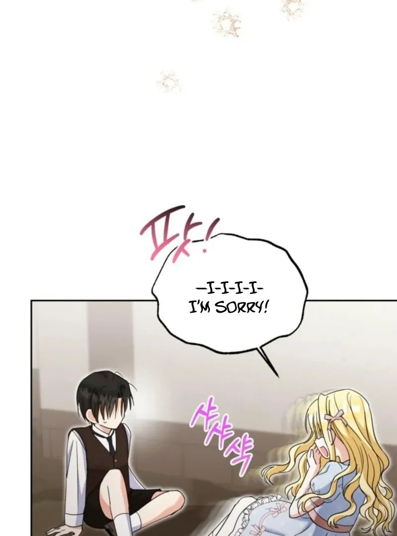 My sister, who was my enemy, loves me Chapter 26 page 14 - 