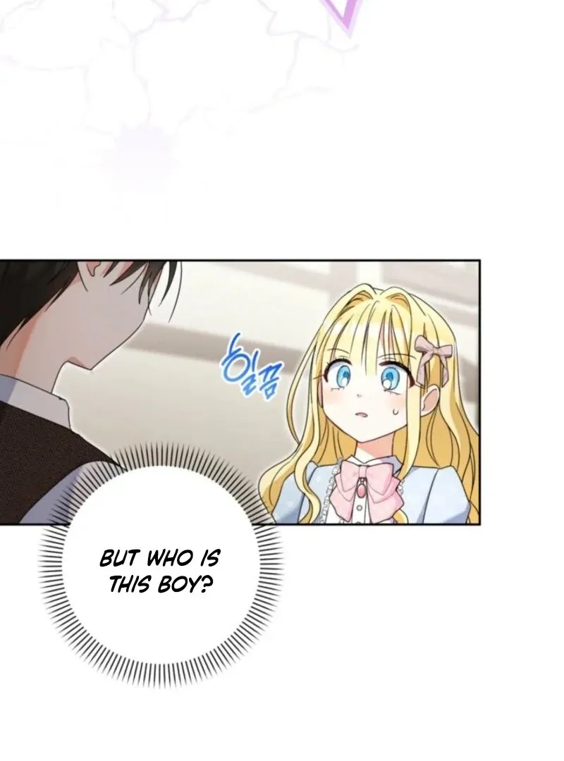 My sister, who was my enemy, loves me Chapter 26 page 16 - 