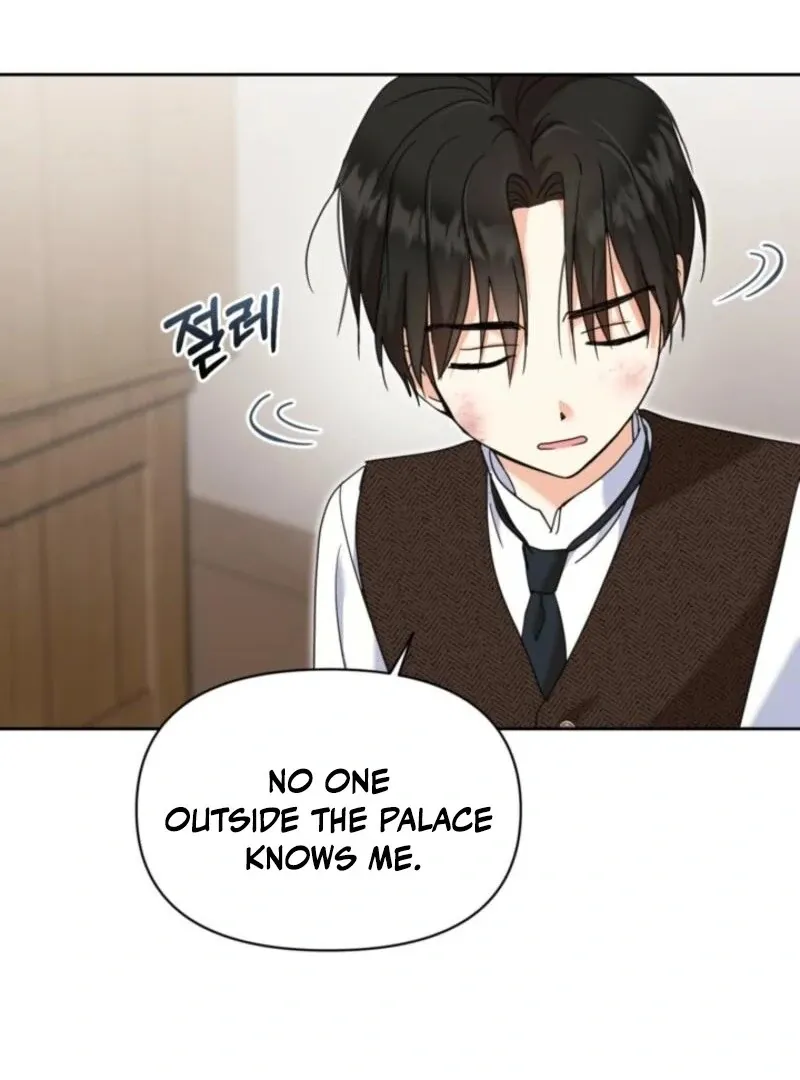 My sister, who was my enemy, loves me Chapter 26 page 49 - 