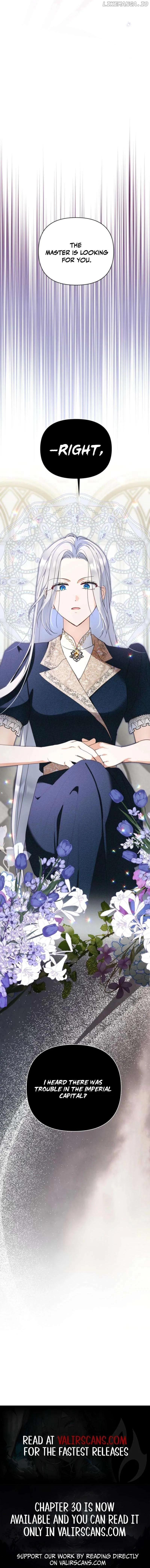 My sister, who was my enemy, loves me Chapter 27 page 12 - 