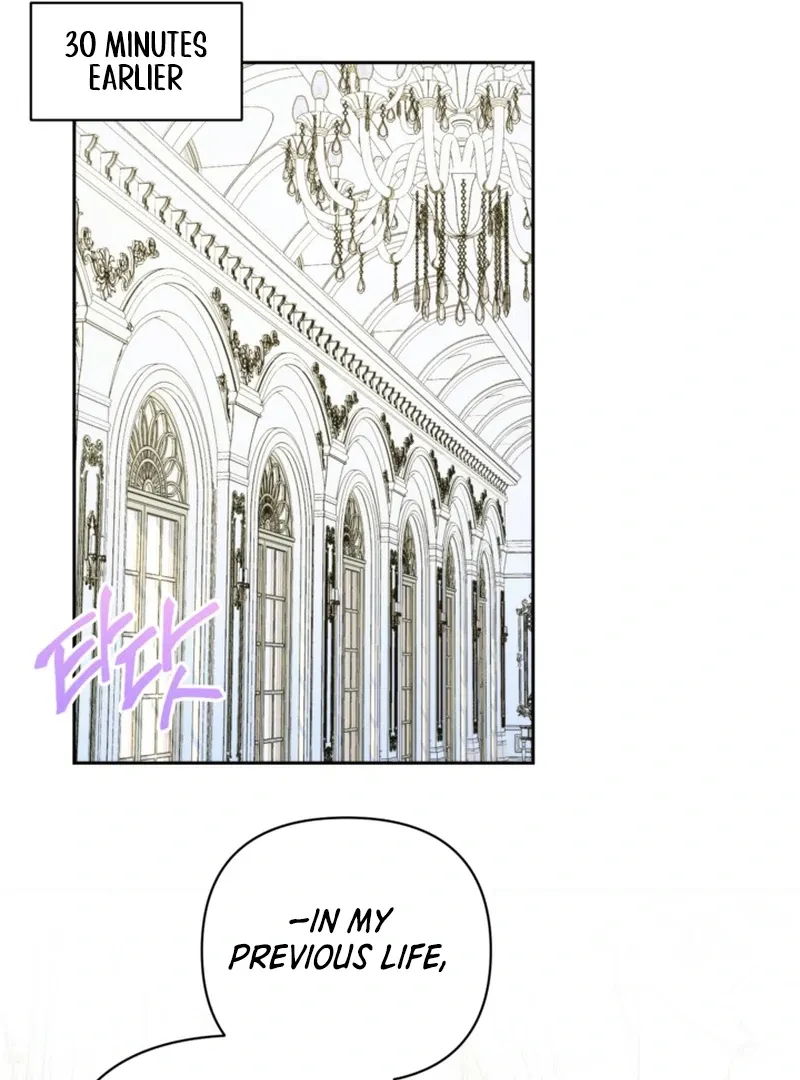 My sister, who was my enemy, loves me Chapter 3 page 11 - 