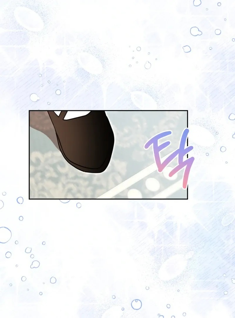My sister, who was my enemy, loves me Chapter 3 page 13 - 