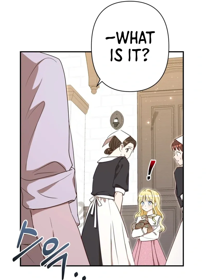 My sister, who was my enemy, loves me Chapter 3 page 29 - 