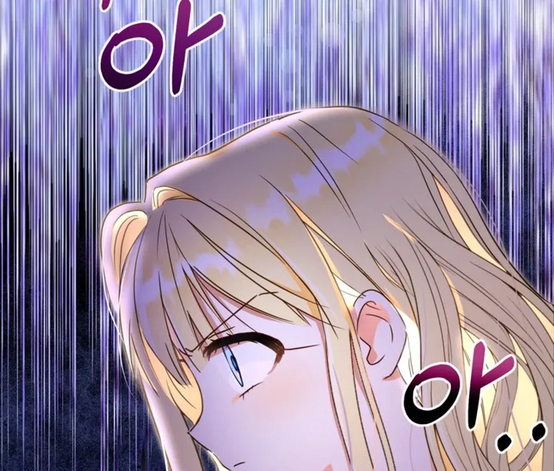 My sister, who was my enemy, loves me Chapter 3 page 54 - 