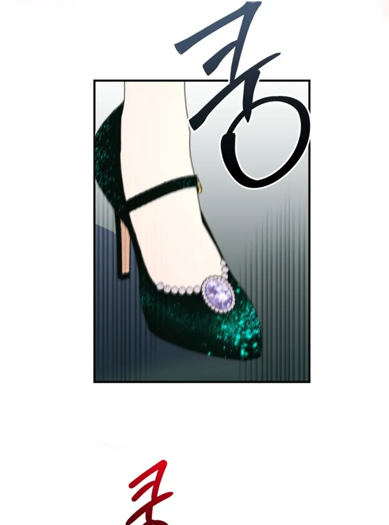 My sister, who was my enemy, loves me Chapter 3 page 93 - 