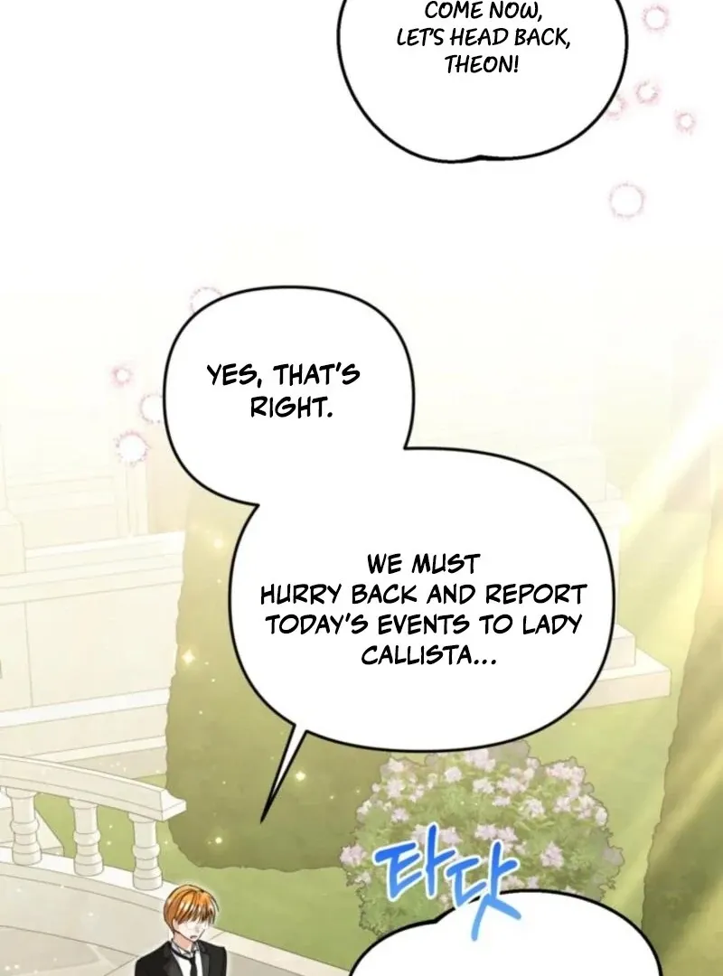 My sister, who was my enemy, loves me Chapter 36 page 104 - 