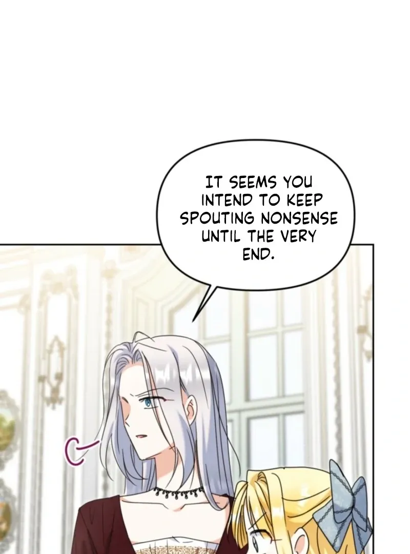 My sister, who was my enemy, loves me Chapter 38 page 22 - 
