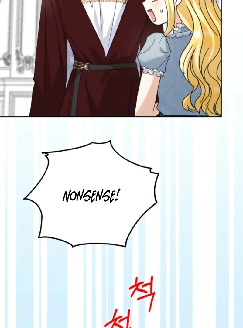 My sister, who was my enemy, loves me Chapter 38 page 23 - 
