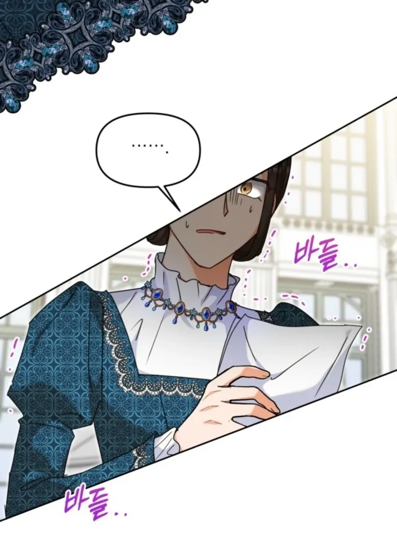 My sister, who was my enemy, loves me Chapter 38 page 34 - 