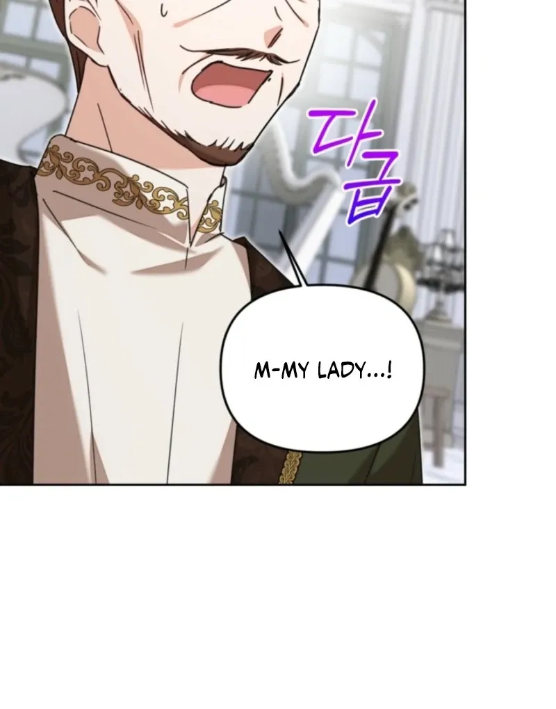 My sister, who was my enemy, loves me Chapter 38 page 41 - 