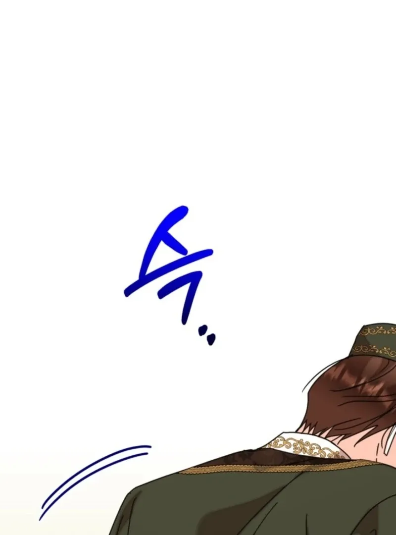 My sister, who was my enemy, loves me Chapter 38 page 46 - 