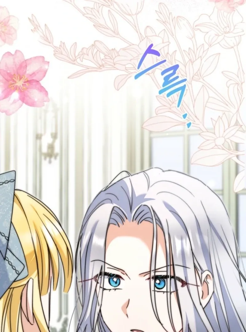 My sister, who was my enemy, loves me Chapter 38 page 64 - 