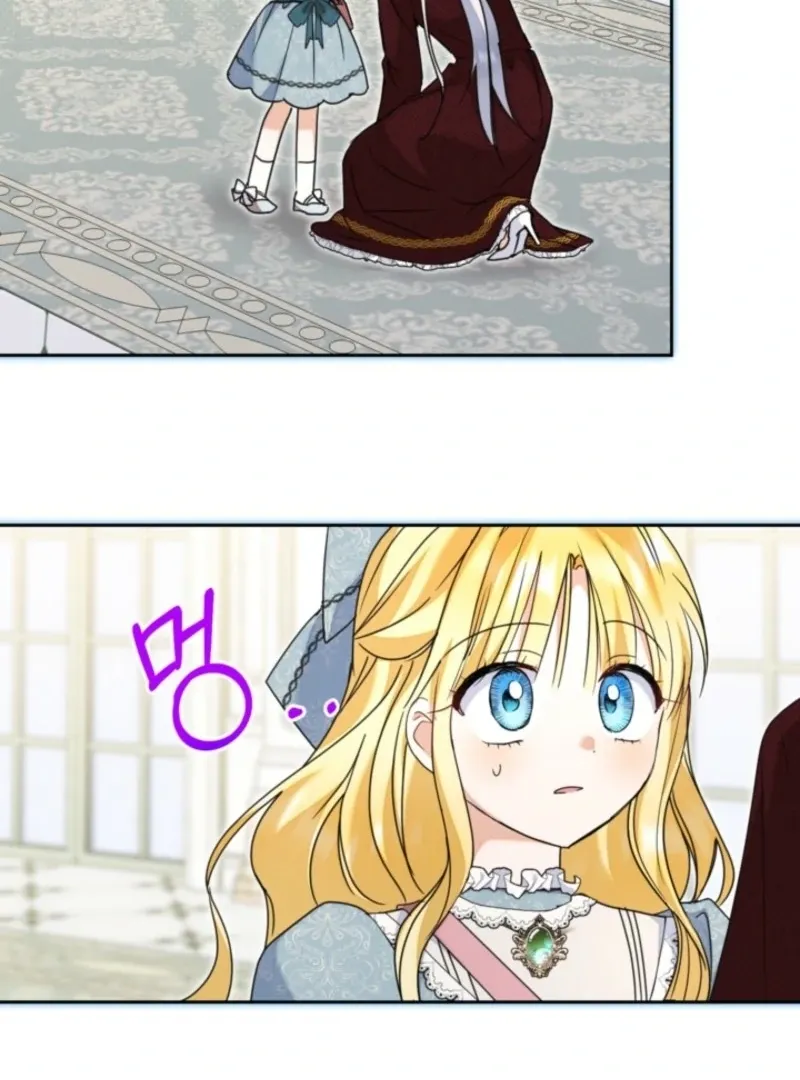 My sister, who was my enemy, loves me Chapter 38 page 67 - 