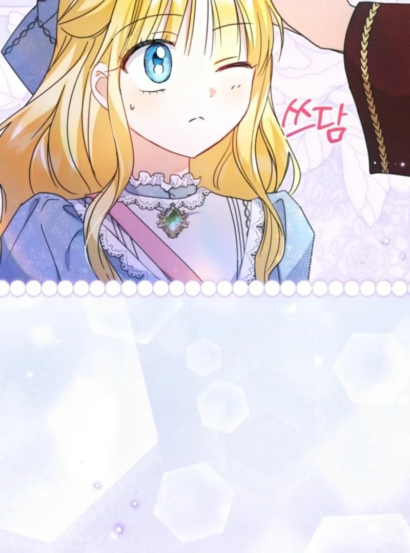 My sister, who was my enemy, loves me Chapter 38 page 72 - 