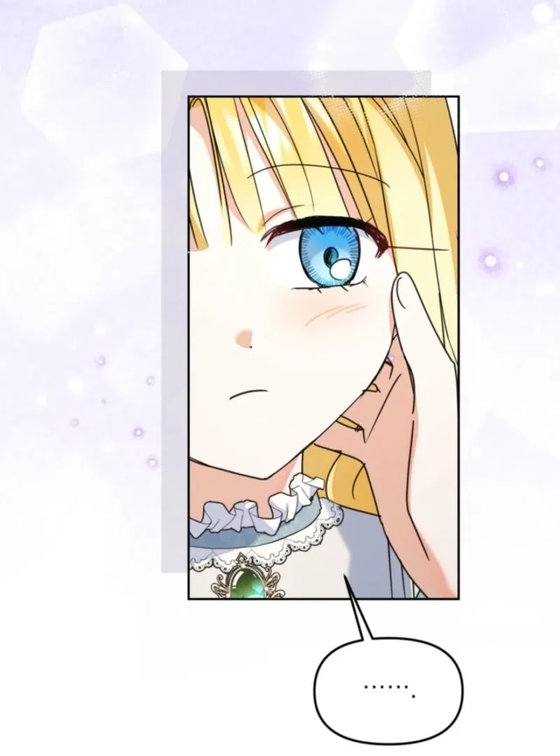 My sister, who was my enemy, loves me Chapter 38 page 73 - 