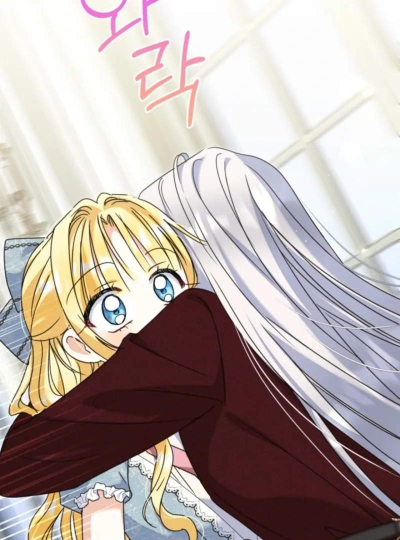 My sister, who was my enemy, loves me Chapter 38 page 86 - 