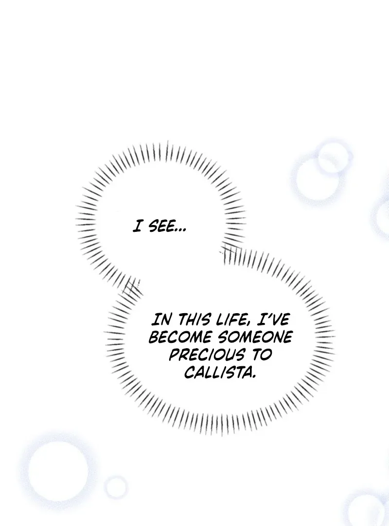 My sister, who was my enemy, loves me Chapter 38 page 95 - 
