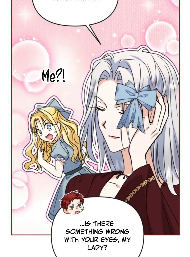 My sister, who was my enemy, loves me Chapter 39 page 17 - 