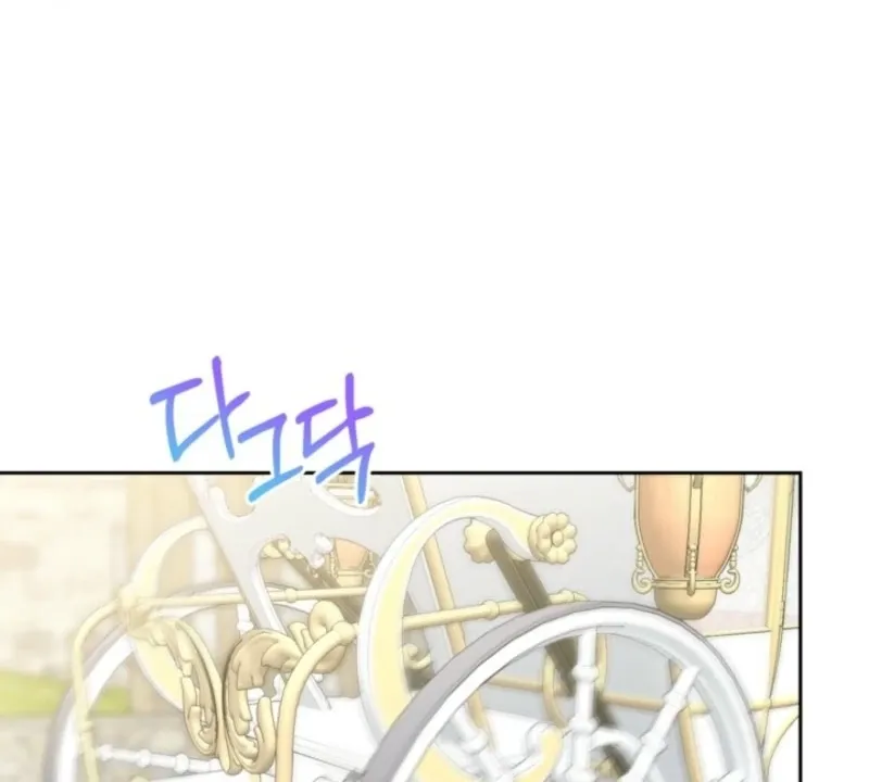 My sister, who was my enemy, loves me Chapter 39 page 27 - 