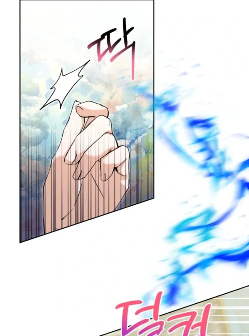 My sister, who was my enemy, loves me Chapter 39 page 38 - 