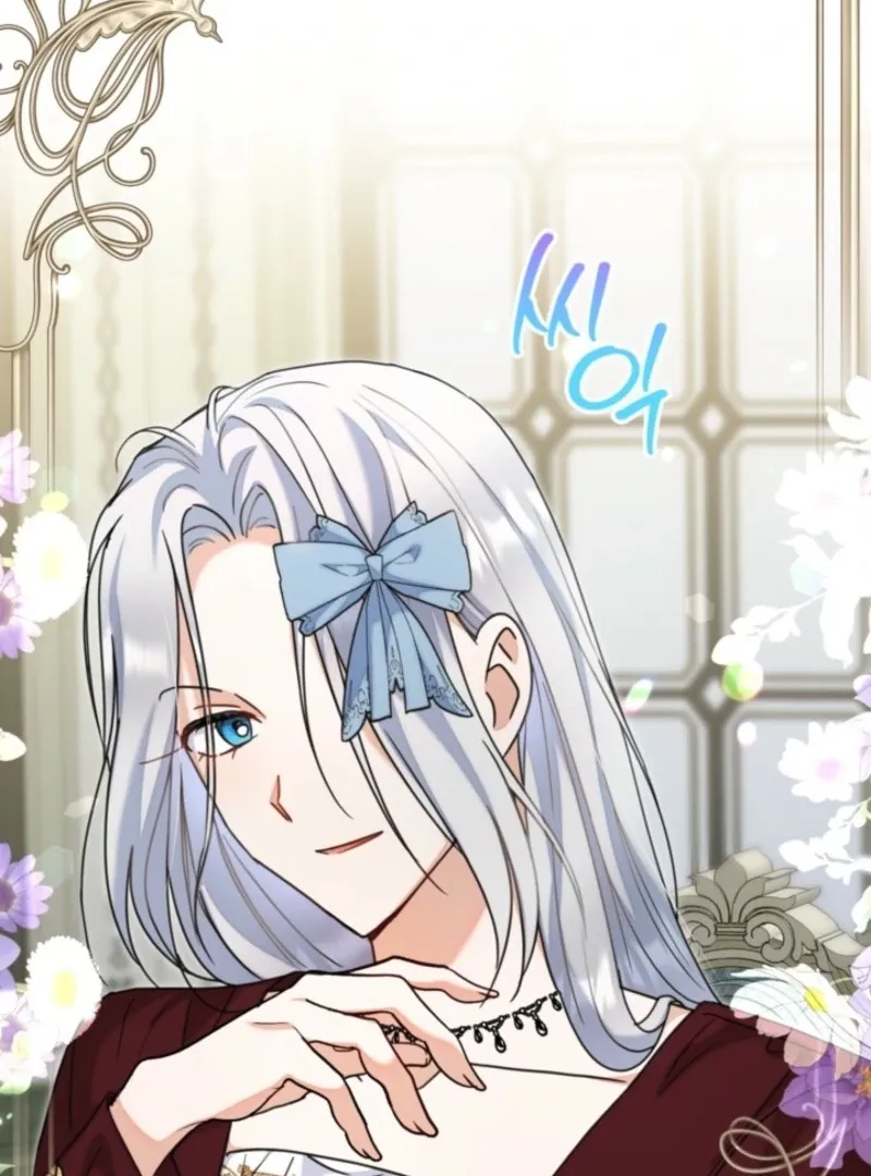 My sister, who was my enemy, loves me Chapter 39 page 5 - 
