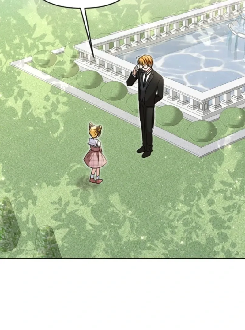 My sister, who was my enemy, loves me Chapter 39 page 46 - 
