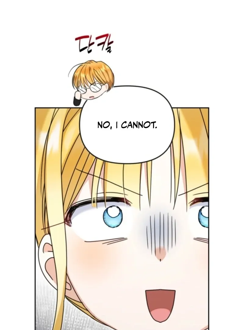 My sister, who was my enemy, loves me Chapter 39 page 47 - 