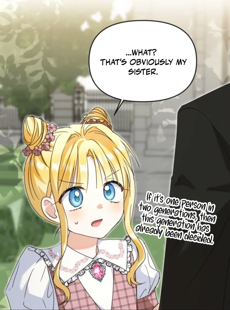 My sister, who was my enemy, loves me Chapter 39 page 71 - 