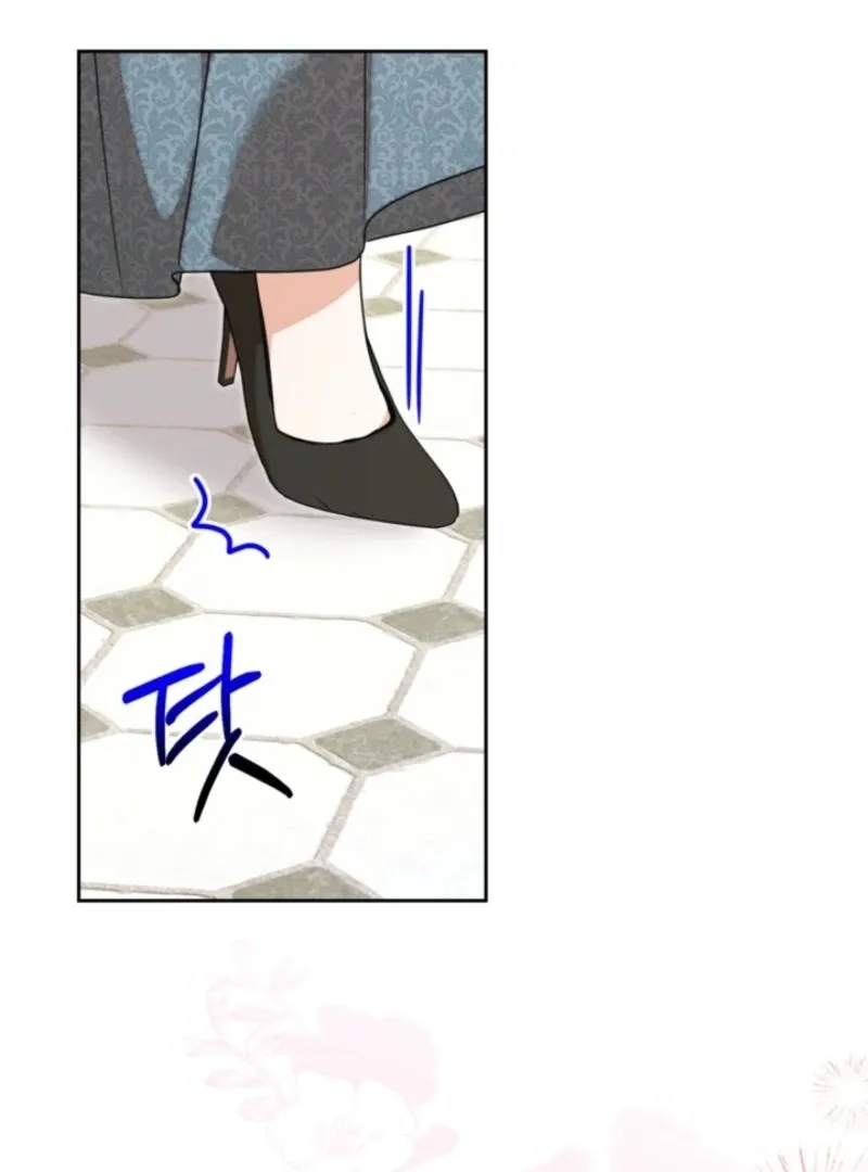 My sister, who was my enemy, loves me Chapter 39 page 99 - 