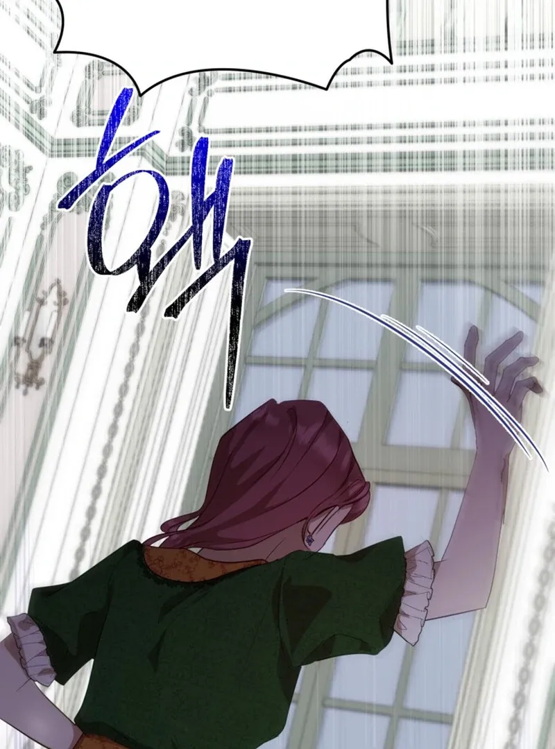 My sister, who was my enemy, loves me Chapter 4 page 107 - 