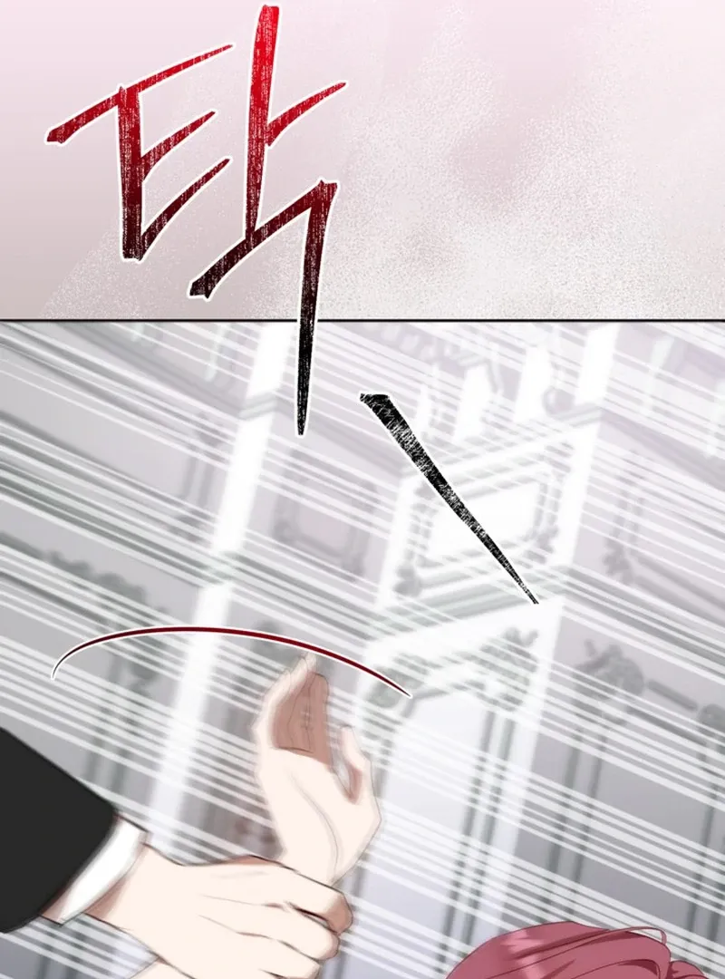 My sister, who was my enemy, loves me Chapter 4 page 111 - 