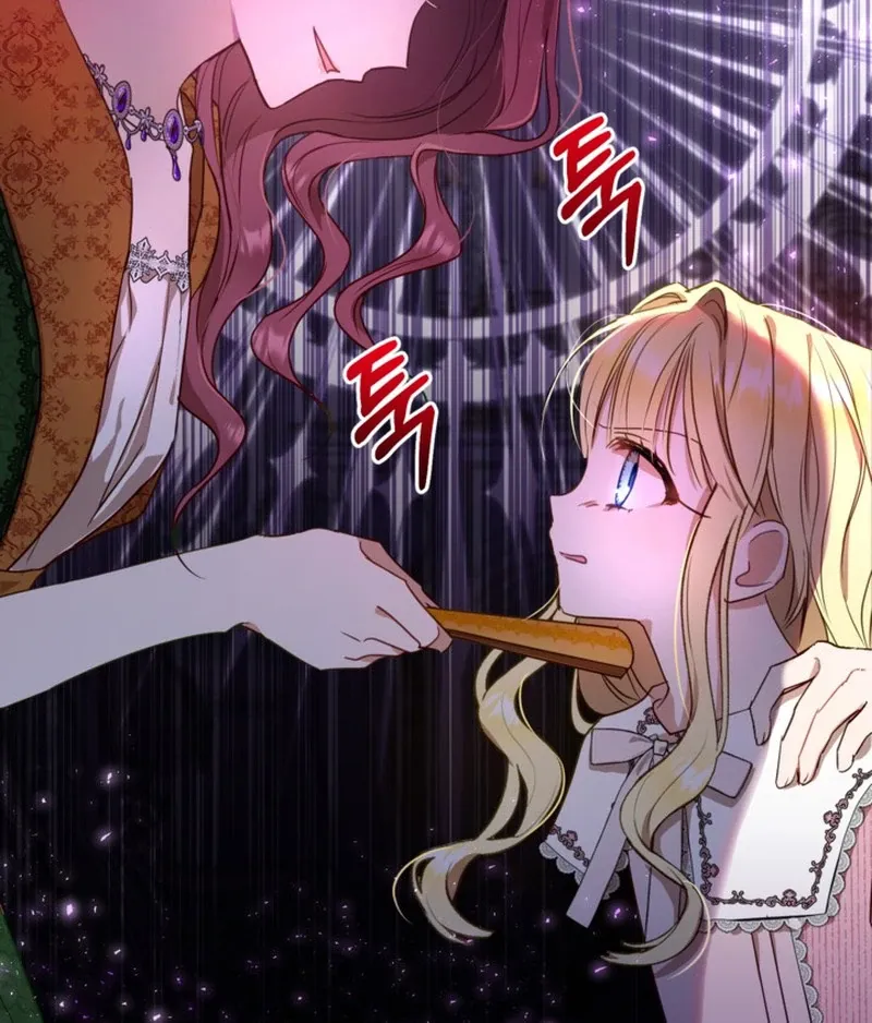 My sister, who was my enemy, loves me Chapter 4 page 27 - 