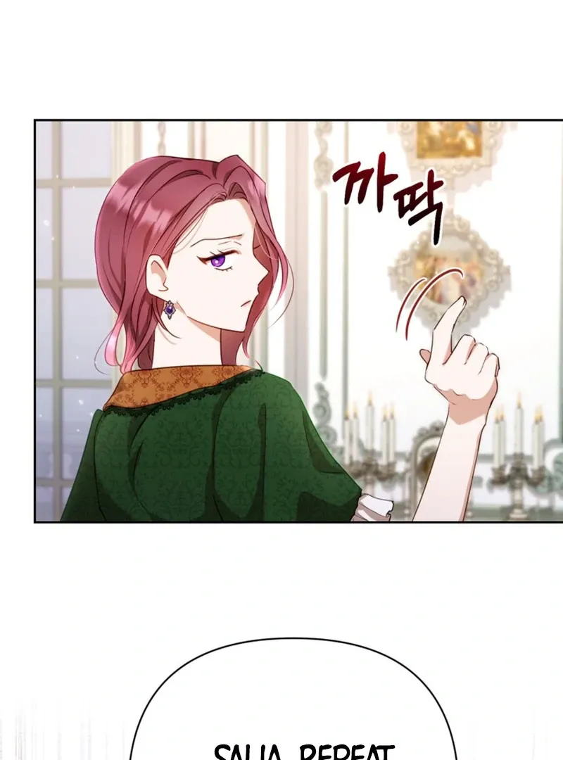 My sister, who was my enemy, loves me Chapter 4 page 6 - 