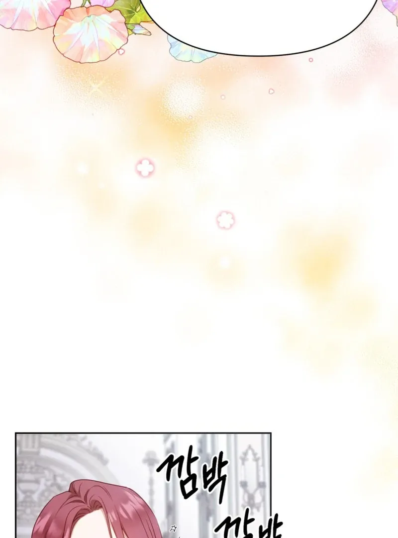 My sister, who was my enemy, loves me Chapter 4 page 51 - 
