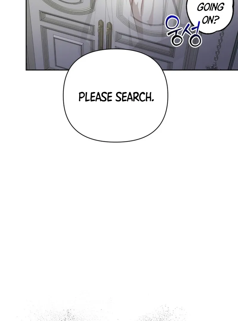 My sister, who was my enemy, loves me Chapter 4 page 84 - 