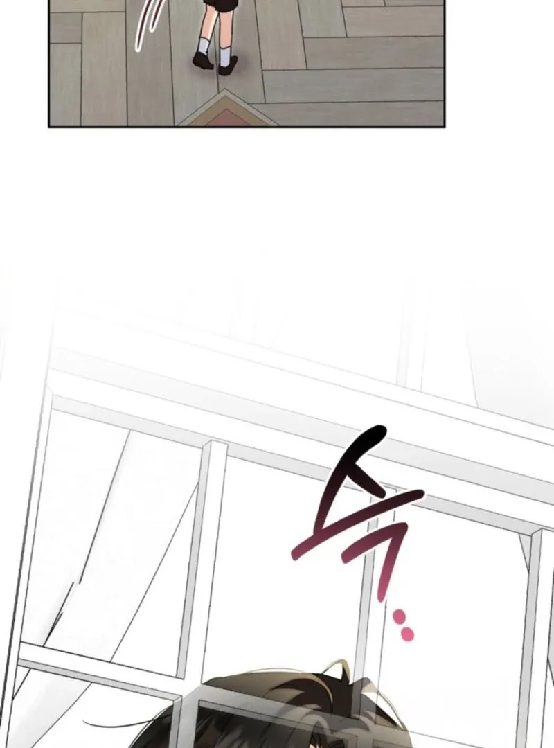 My sister, who was my enemy, loves me Chapter 40 page 23 - 