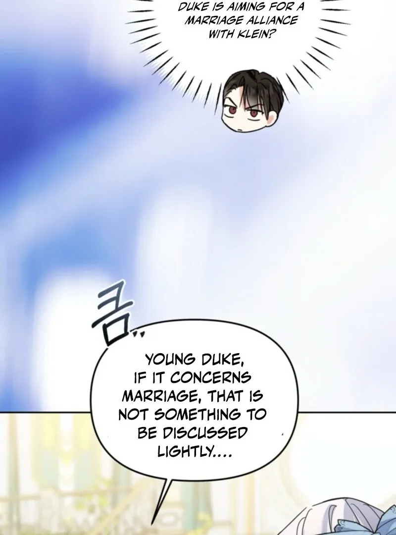 My sister, who was my enemy, loves me Chapter 40 page 58 - 