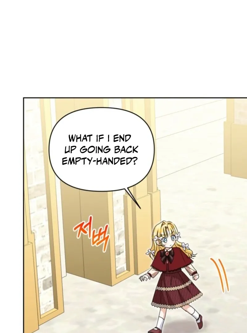 My sister, who was my enemy, loves me Chapter 40 page 73 - 