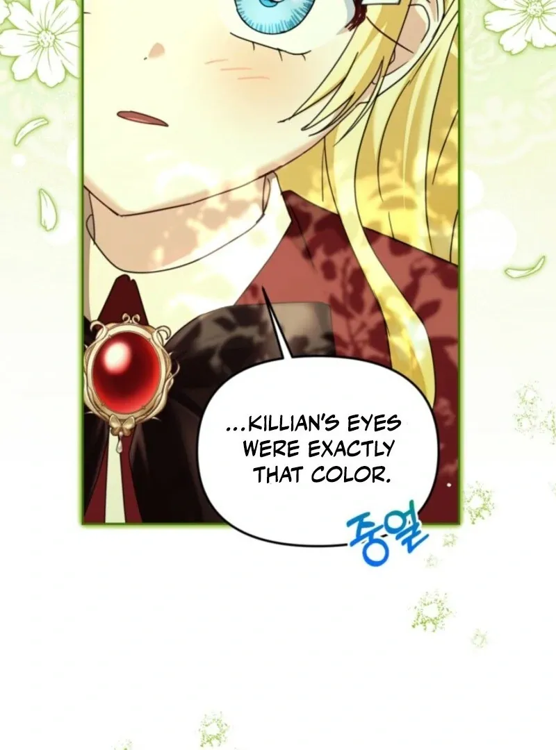My sister, who was my enemy, loves me Chapter 40 page 78 - 