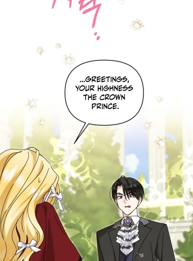 My sister, who was my enemy, loves me Chapter 41 page 12 - 