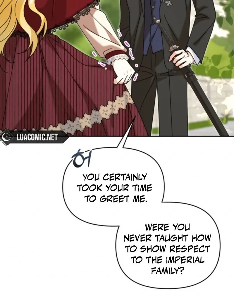 My sister, who was my enemy, loves me Chapter 41 page 13 - 