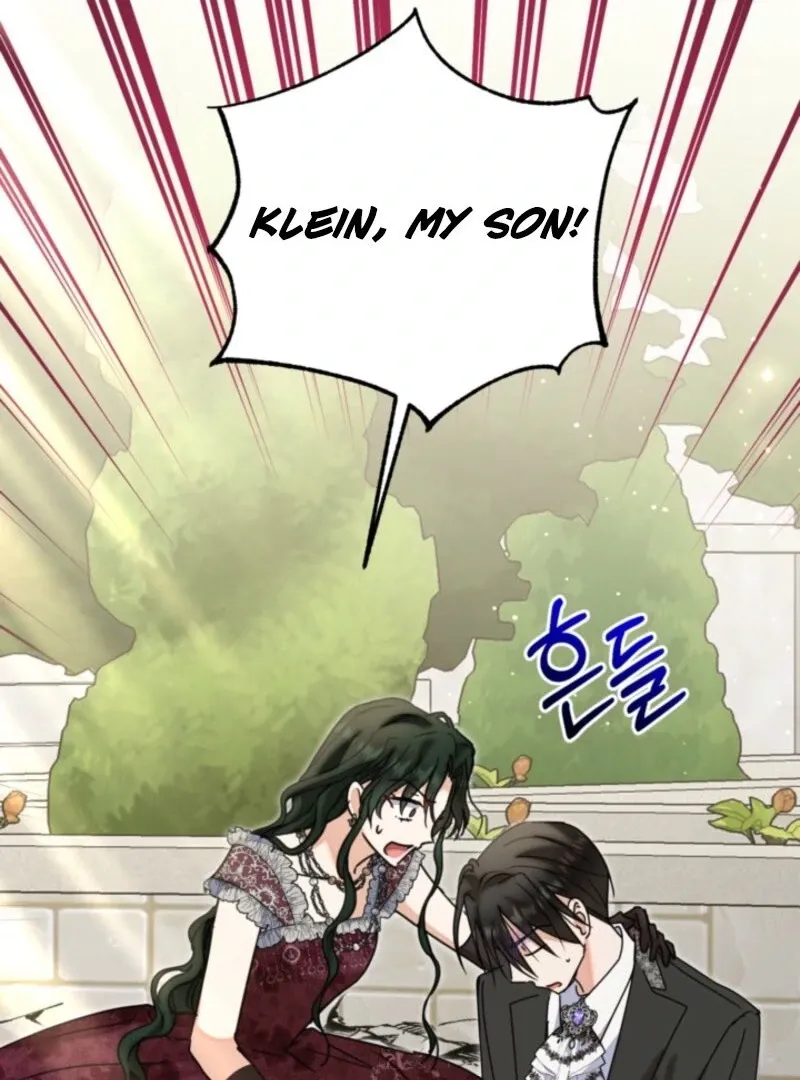 My sister, who was my enemy, loves me Chapter 41 page 130 - 
