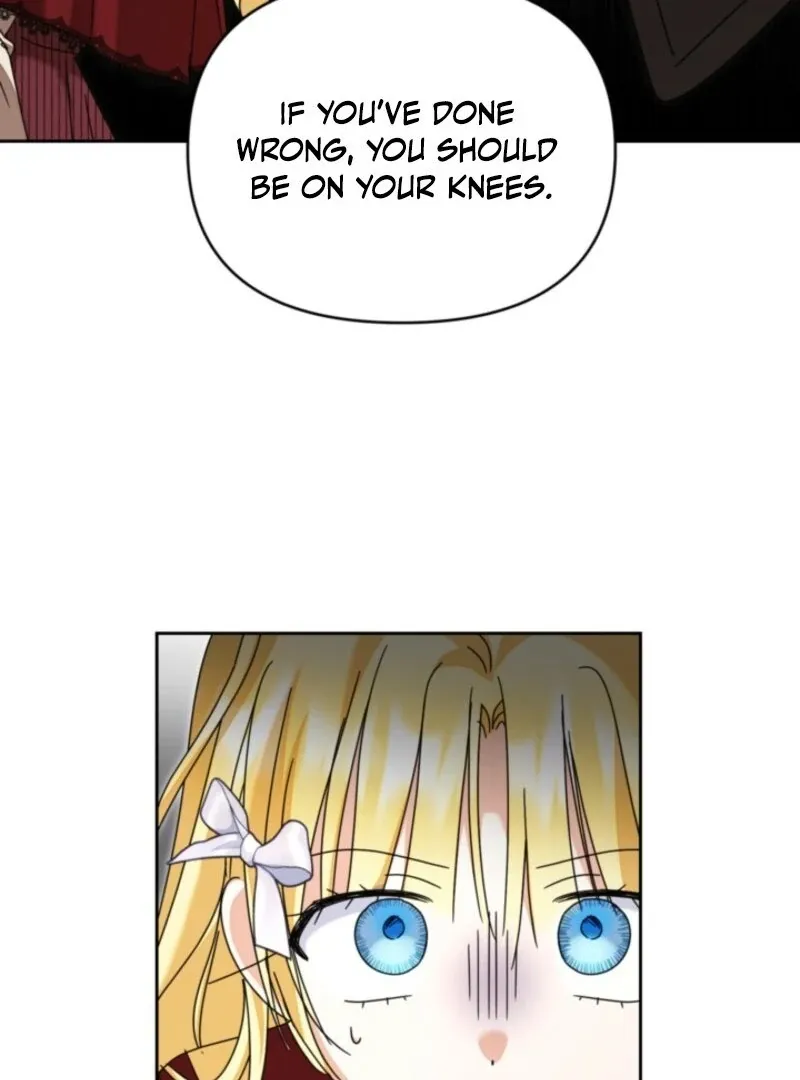 My sister, who was my enemy, loves me Chapter 41 page 17 - 