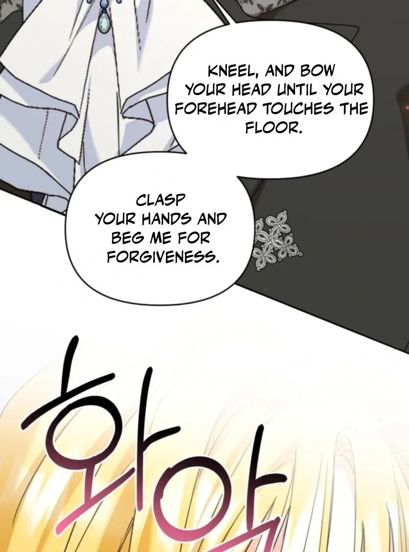 My sister, who was my enemy, loves me Chapter 41 page 20 - 