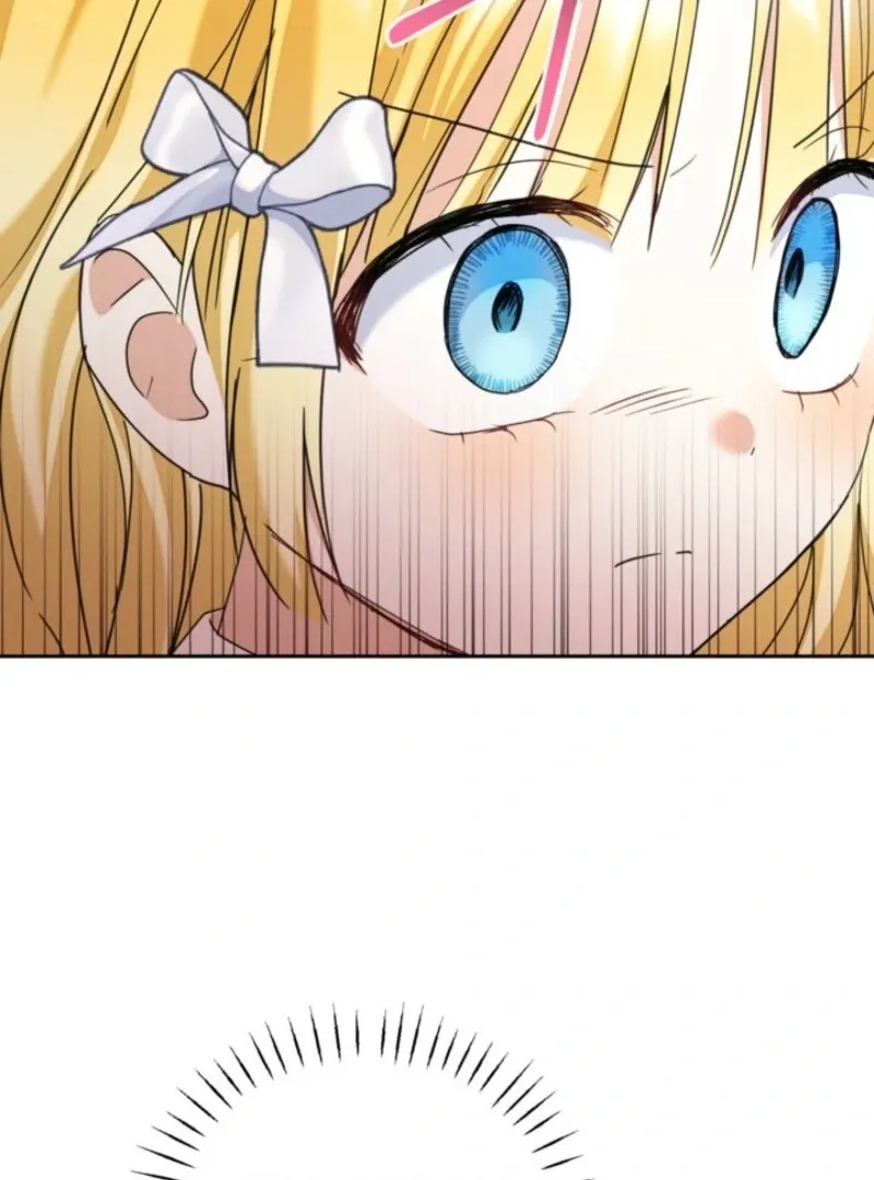 My sister, who was my enemy, loves me Chapter 41 page 21 - 