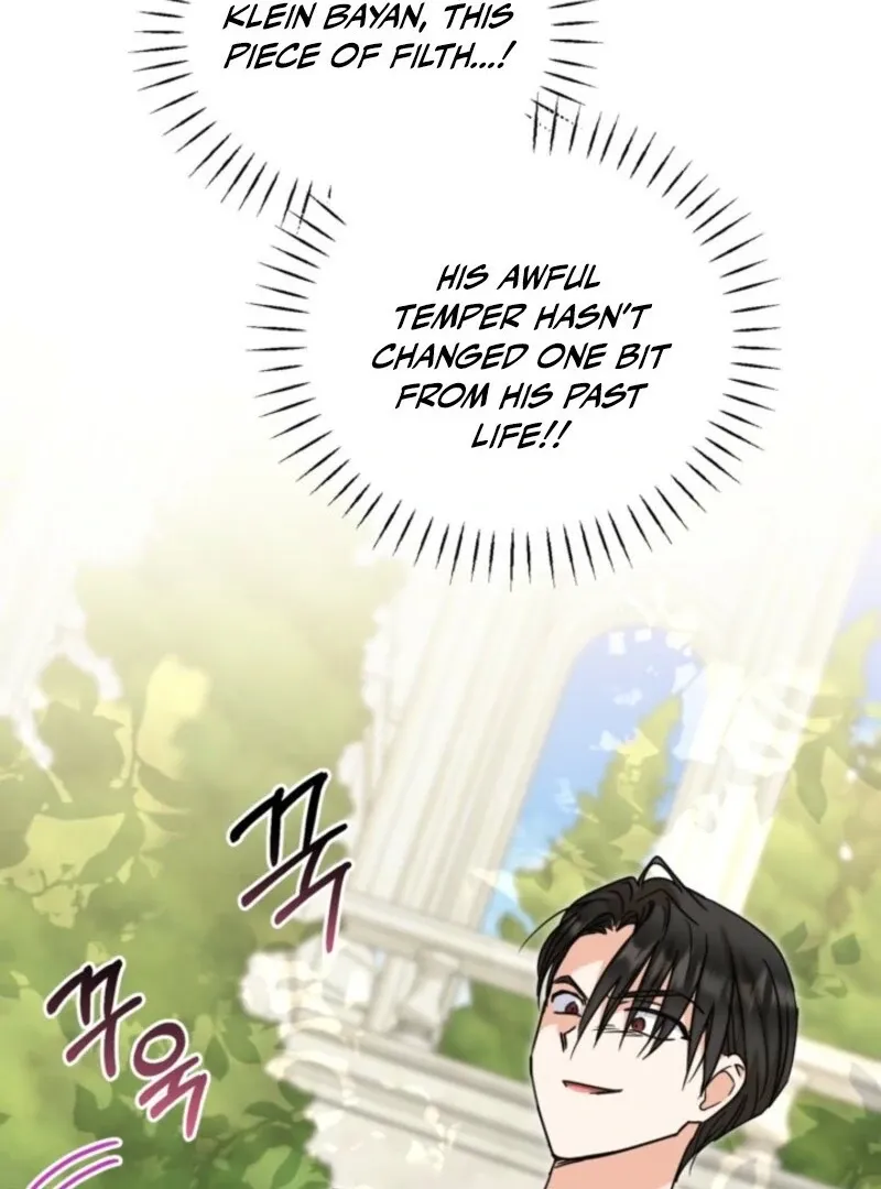 My sister, who was my enemy, loves me Chapter 41 page 22 - 
