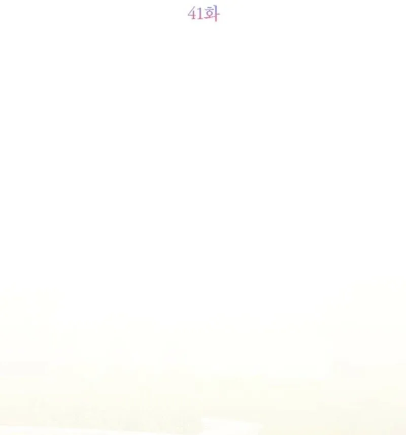 My sister, who was my enemy, loves me Chapter 41 page 55 - 