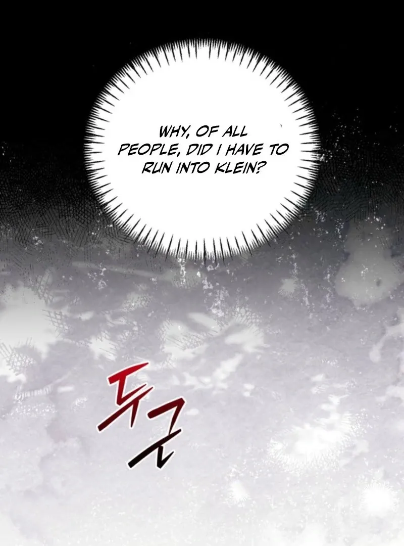 My sister, who was my enemy, loves me Chapter 41 page 8 - 